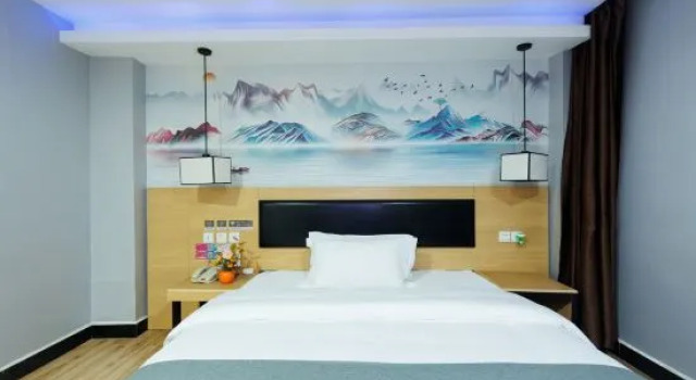 Люкс Shankee Chain Hotel (Guangzhou North Station Huacheng Road Subway Station)