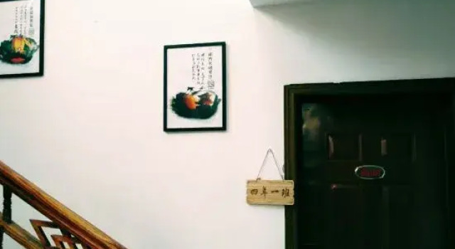 Ancient City Base Theme Inn, Book Hotel Billige hoteller i Xiangxi