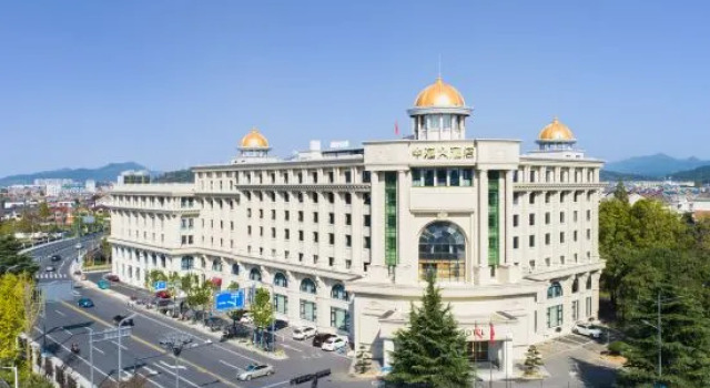 Zhonghui Hotel, Boek Hotel Huzhou Zhejiang