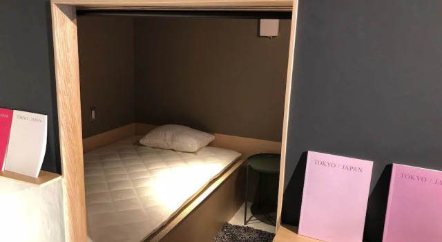 AET & o3 HOTEL, Забронировать Отель Сумида Токио, рядом с Sumida Park Studio