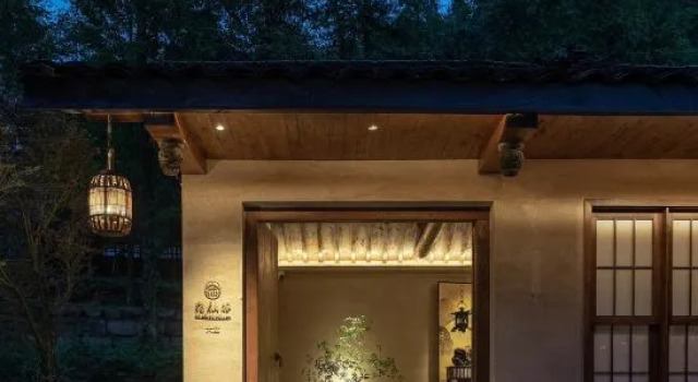 Relais & Chateaux Qing Cheng Su Shien Valley, Varaa Hotelli Chengdu Sichuan