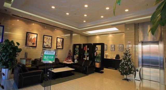 GreenTree Inn Nantong Qidong Middle Heping Road Business Hotel