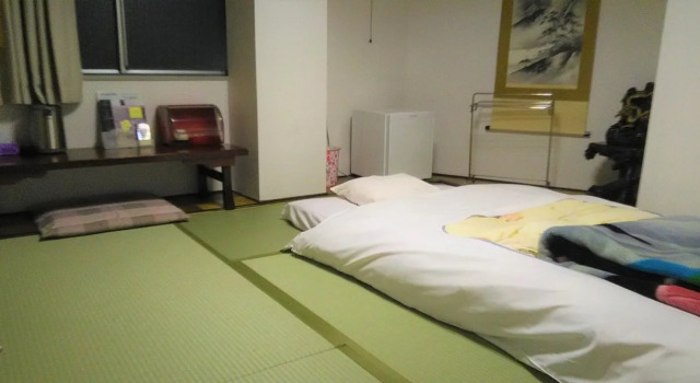 Hotel New Mikasa, Rezerwuj Hotel Hotele w Chugoku z parkingiem, Parking