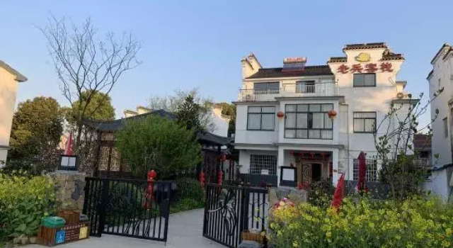 Nanjing Laobing Hostel, Prenota Ostello Nanchino Jiangsu