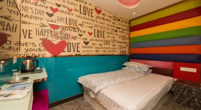 Номер Standard Shanghai Siyuan Hotel