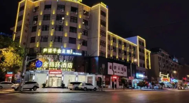 Jinzhihuan Hotel