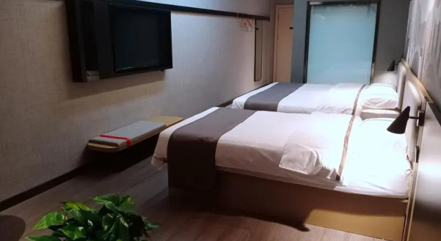 Thank Inn Shandong Ji'ning Zoucheng Convention and Exhibition Center, Book Hotel Zoucheng Shandong