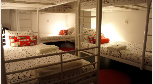 Кровать в общем номере Hostel Gaia Porto