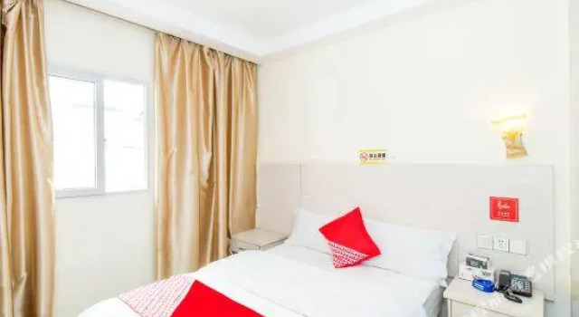 Haotianyuan Hotel, Prenota Hotel Liantang Guangdong