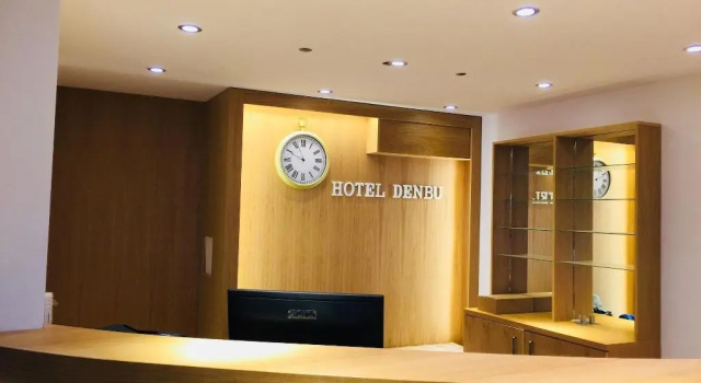 Hotel Denbu