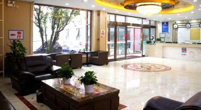 Pai Hotel (Beijing Happy Valley Dayangfang Road), Rezerwuj Hotel Pekin Pekin
