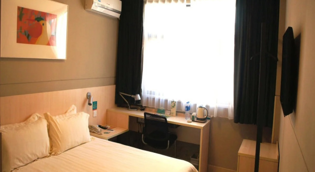 Jinjiang Inn Jian Jifu Road, Rezerwuj Hotel Jian Jiangxi