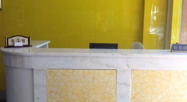 Shenzhen Huashang Hotel (Hongling Subway Station KKmall)