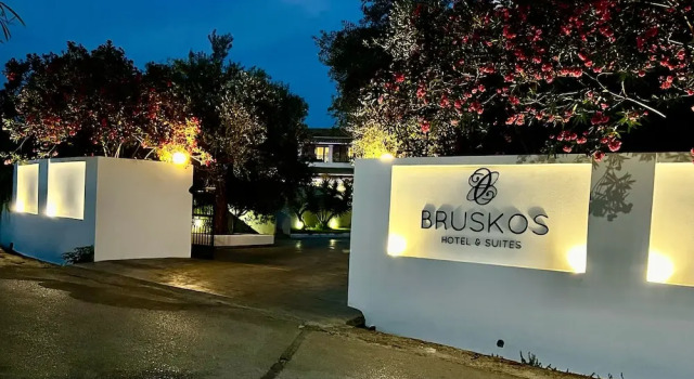 IONIAN SUITES by Bruskos, Забронировать Отель Айос-Георгиос Остров Корфу