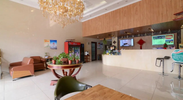 GreenTree Inn JiangSu ZhenJiang DingMao Industrial Park WoDe Square Express Hotel, Reservar Hotel Zhenjiang Jiangsu