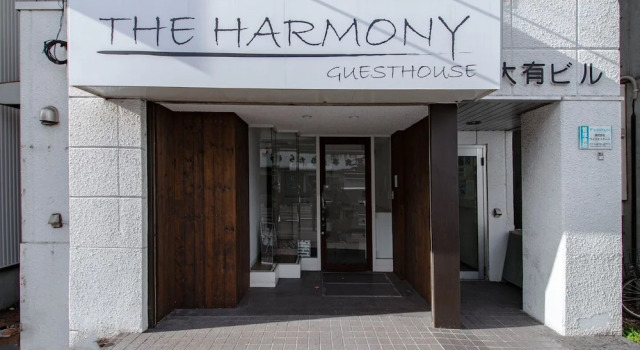The Harmony