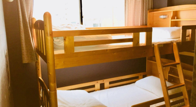 Guest House La Kongo - Hostel, Забронировать Хостел Хостелы Осаки, Хостел