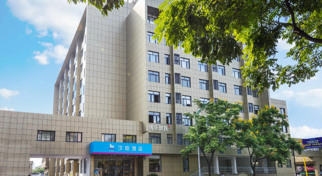 Hanting Hotel Hangzhou Sijiqing Kaixuan Road