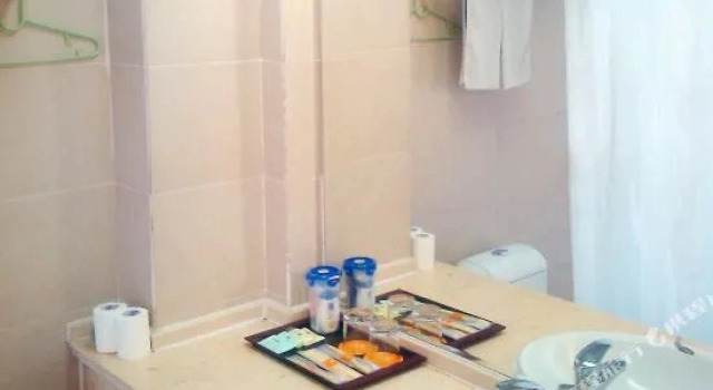 Shuyang Reading City Hotel (Zhejiang Mall), Prenota Hotel Suqian Jiangsu