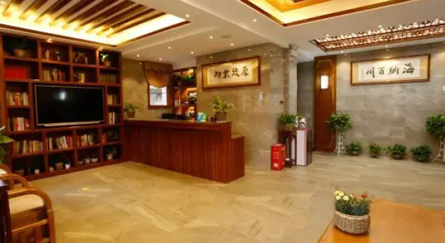 Chongwenju Inn, Book Hotel Xiangxi Hunan