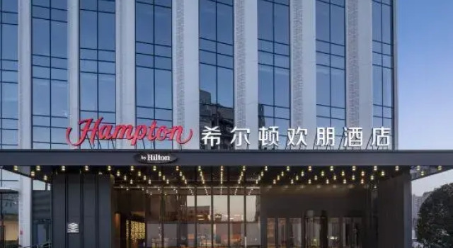 Hampton by Hilton Xi'an High-Tech Zone Zhangba North Road, Varaa Hotelli Uudet hotellit kohteessa Shaanxi