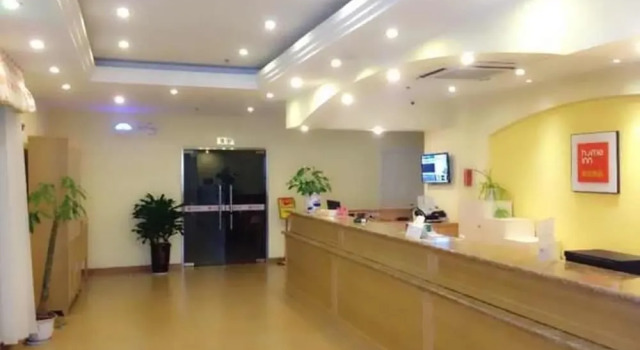 Home Inn Suzhou Luzhi Ancient Town, Rezervovat Hotel Su-čou 