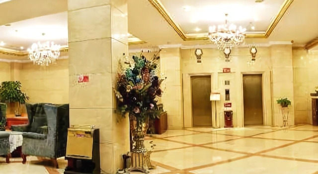 Haiyue Hotel