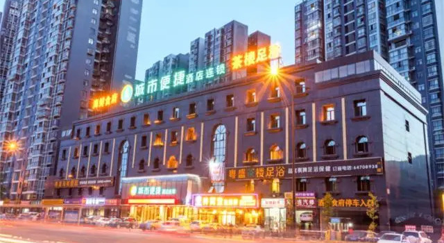City Comfort Inn Chengdu Shuangliu Airport Jiaolong Port, Boek Hotel Hotels in Chengdu met parkeren, Parkeren