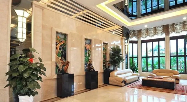 Wanguo Metropolitan Plaza Hotel, Book Hotel Billige hoteller i Haikou