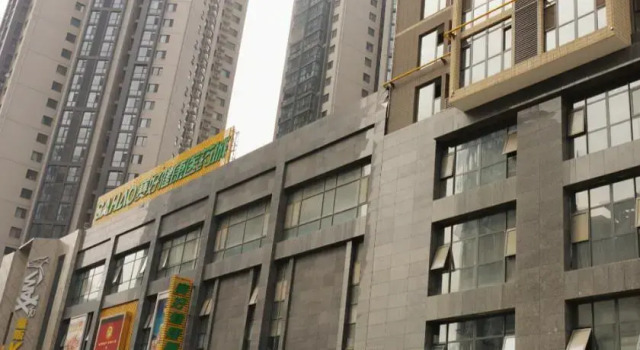 Xinxin Jingpin Apartment, Забронировать Апартаменты/квартира Апартаменты Сиань, рядом с Small Wild Goose Pagoda, Апартаменты/квартира