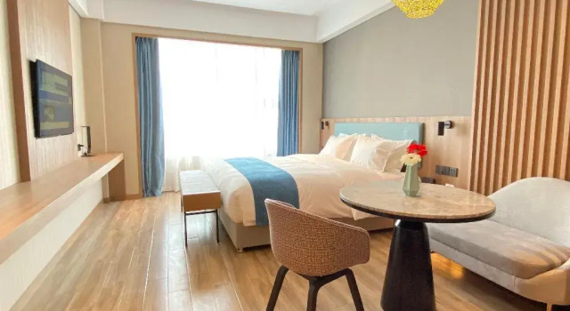 Holiday Inn Express Liaocheng Chiping, Забронировать Отель Лиаоченг Шаньдун
