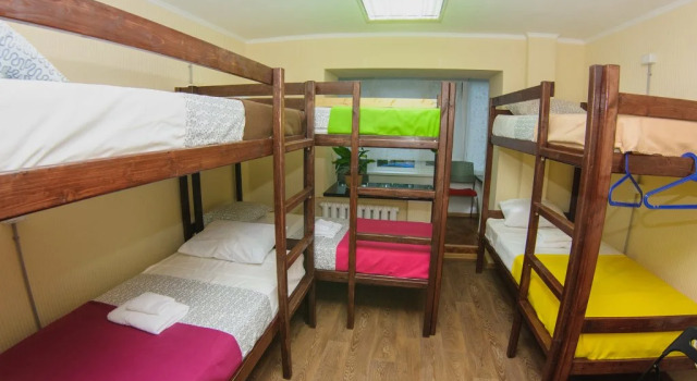 MagicHostel, Prenota Hotel Sovetsky district 