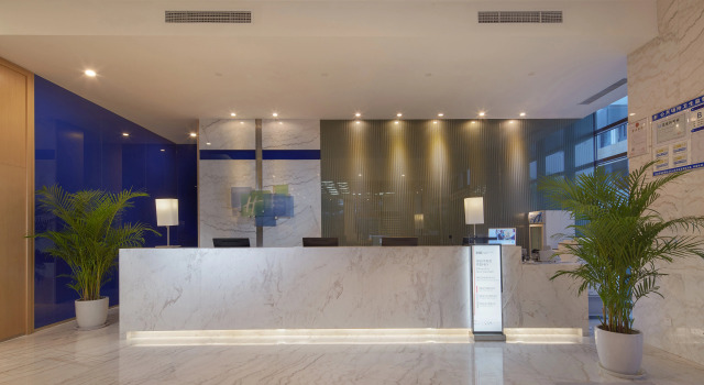 Holiday Inn Express Qingdao West Coast by IHG