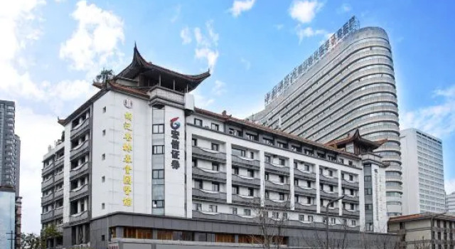 Home Inn (Chengdu Qingyang Palace)