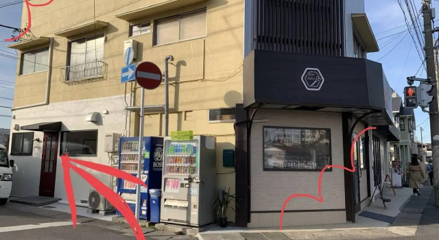 NOMAD Rio de Marso, Buchen Sie Hotel Matsudo Chiba