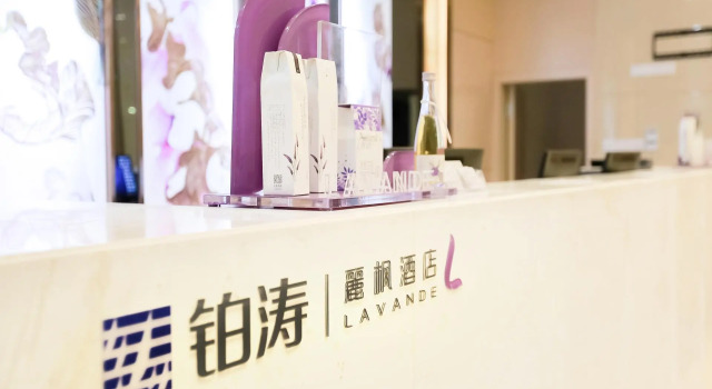 Lavande Hotels·Gaozhou Chengdong Bus Station, Boek Hotel Maoming Guangdong