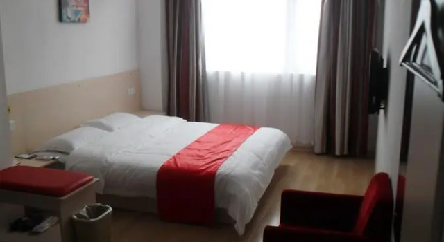 Thank Inn Hotel Hu'Nan Ningyuan Chonghua Nan Road, Забронировать Отель Нинъюань Хунань