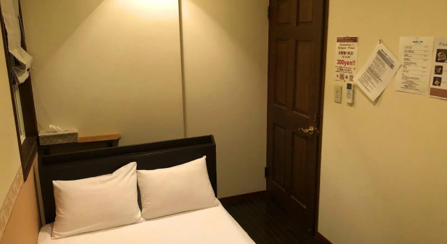 Двухместный номер IZA Kamakura Guest House and Bar