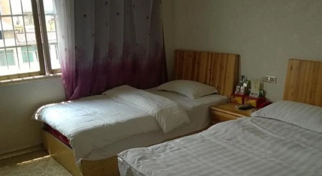 Guihuang Business Hotel, Rezerwuj Hotel Guiyang Guizhou
