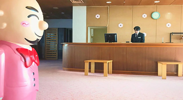 Hotel TETORA Resort Tokachigawa, Reservar Resort Otofuke Hokkaido
