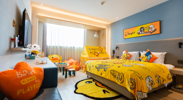 Holiday Inn Express Jinan Airport Zone by IHG, Buchen Sie Hotel Li Cheng Jinan