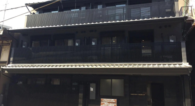 Karatachi Nanajo Ainomachi Japan Hotels