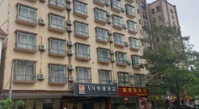 Jiayan Runguo Hotel (Danzhou Summer Square Branch), Book Hotel Danzhou Hainan