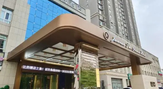 Korla Junrun Hotel (Poly Oil Garden Branch), Reservar Hotel Korla Xinjiang
