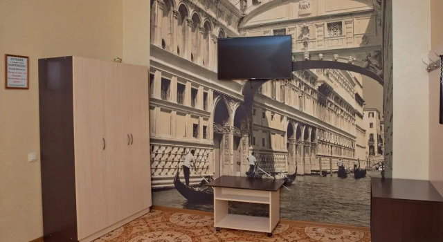 Flash Hotel, Prenota Hotel Doneck Rostov Region