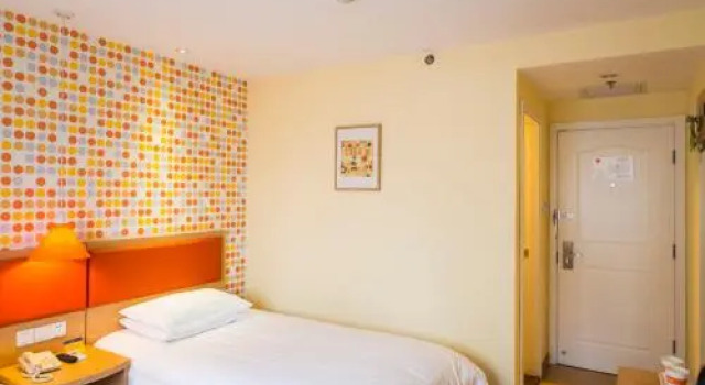 Home Inn Daqing Xincu Keji Road Transportation Hub, Reserva ahora Hotel Hoteles baratos en Daqing