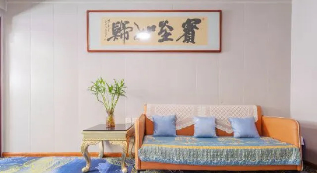 Pai Hotel (Zibo Zichuan Hongtai Branch), Book Hotel Zichuan Shandong