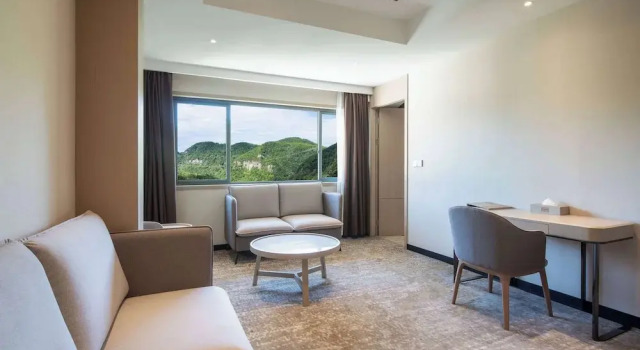 Люкс Deluxe Ramada by Wyndham Guangyuan Zengjiashan Resort