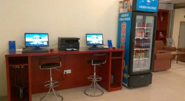 Hanting Hotel Changchun Railway Station, Rezervovat Hotel Čchang-čchun 