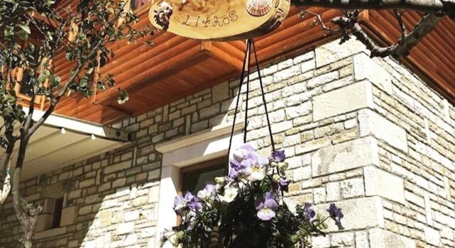 Lithos Hotel, Забронировать Отель Фоча Измир